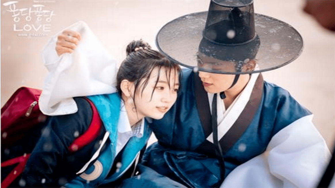 Imagen de Fondo Splash Splash Love