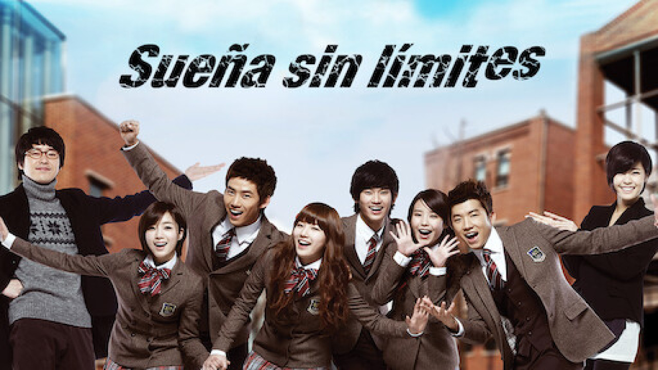 Imagen de Fondo Dream High: Sueña sin límites Latino