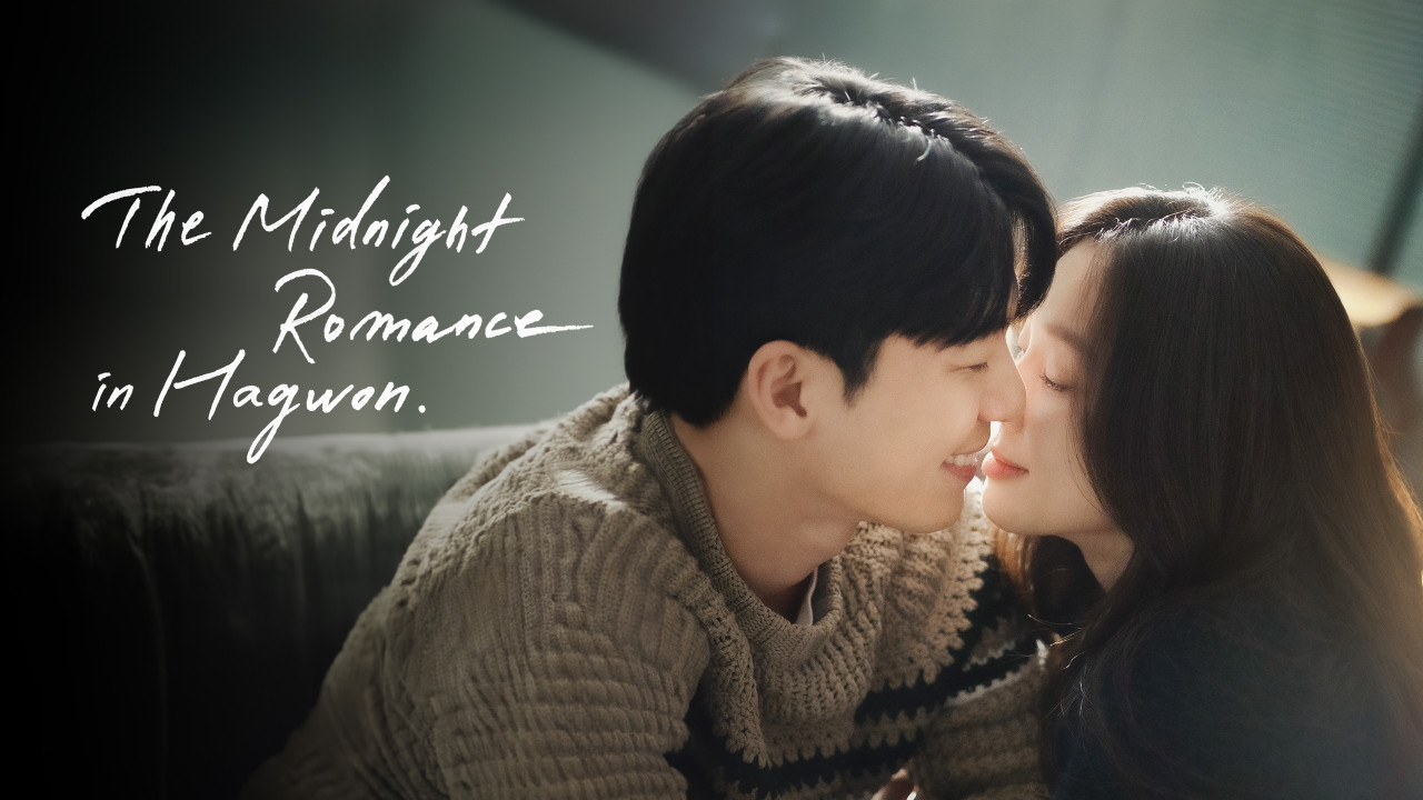 Imagen de Fondo The Midnight Romance in Hagwon