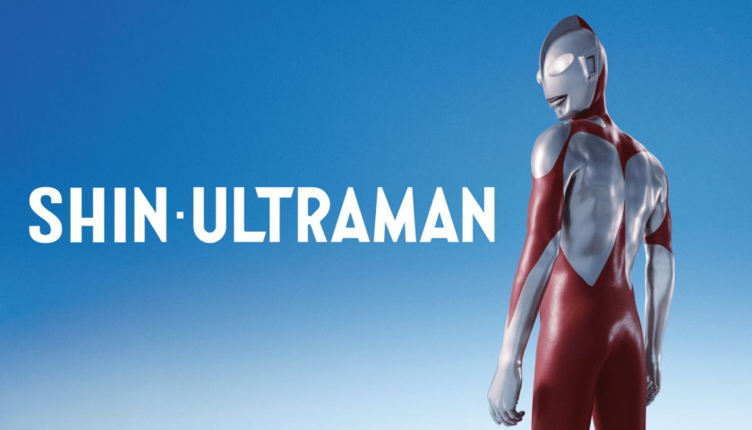 Imagen de Fondo Shin Ultraman