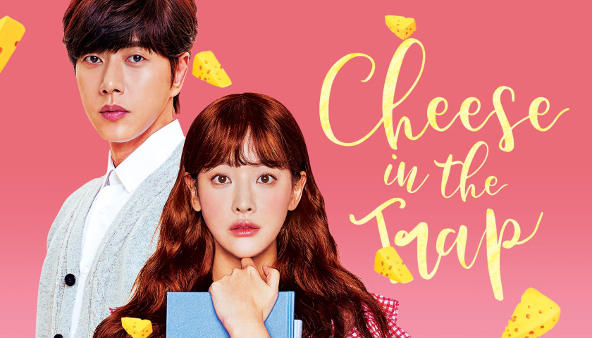 Imagen de Fondo Cheese in the Trap (Película)