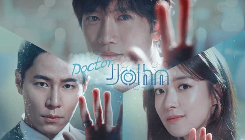 Imagen de Fondo Doctor John