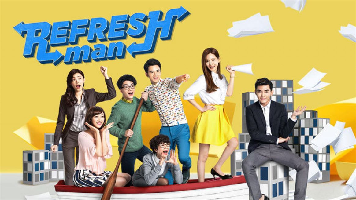 Imagen de Fondo Refresh Man