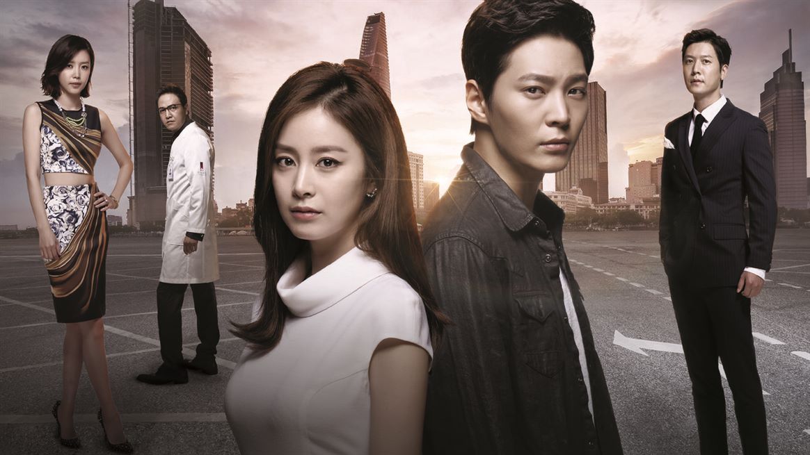 Imagen de Fondo Yong Pal (The Gang Doctor)