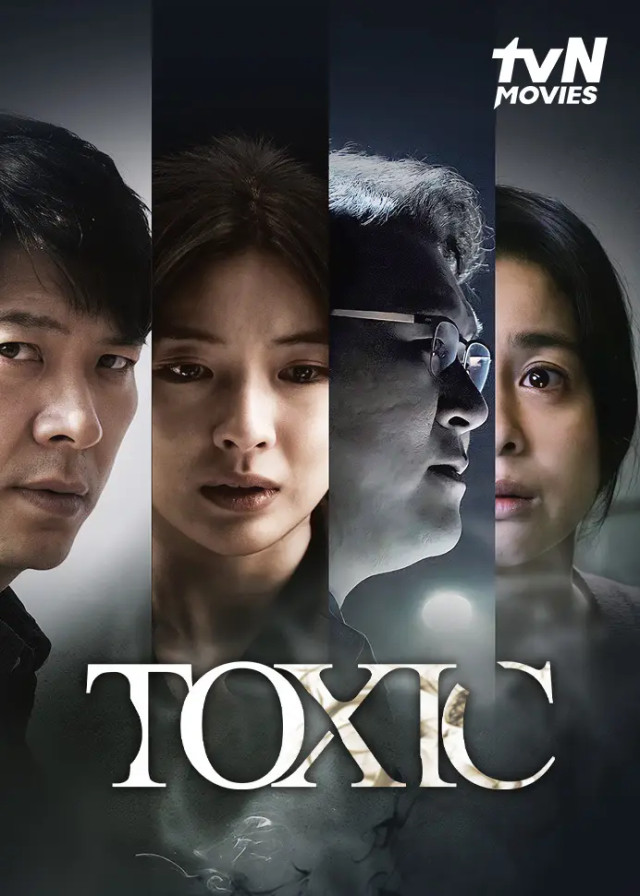 Toxic (Air Murder)