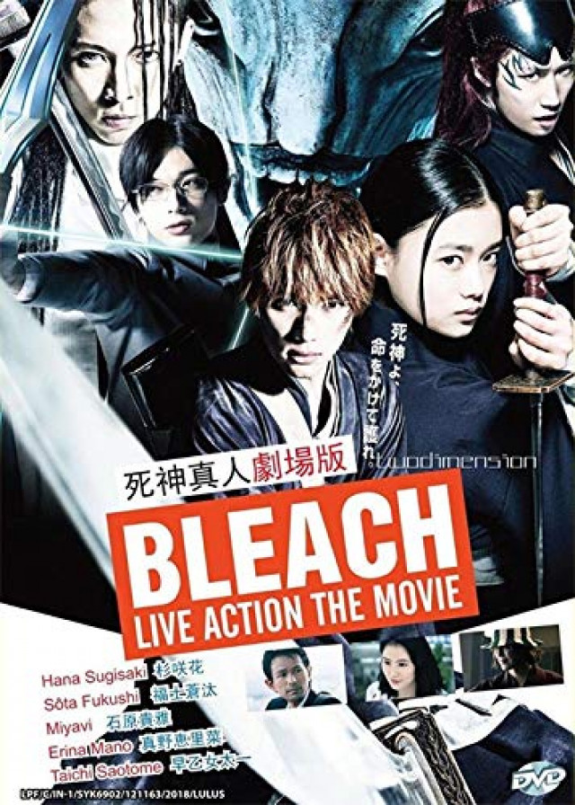 Bleach