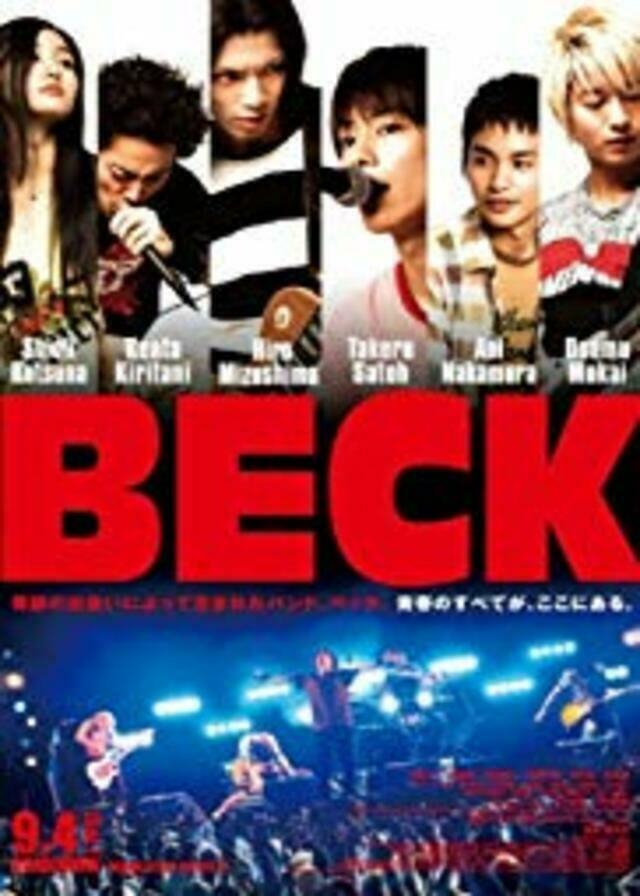 Beck