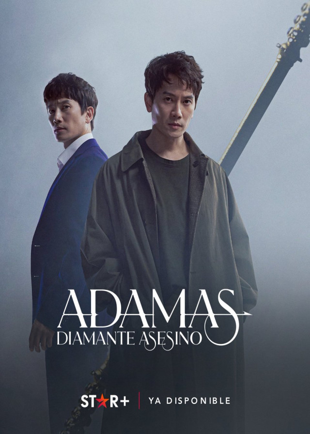 Adamas: Diamante asesino Latino