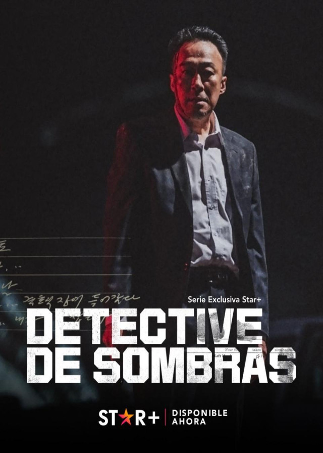 Detective de sombras 2 Latino