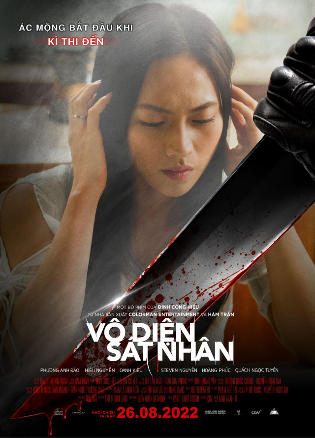 Vo Dien Sat Nhan (The Nightmares)