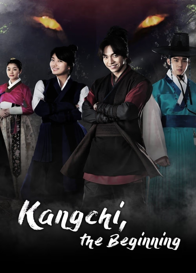 Kangchi the Beginning