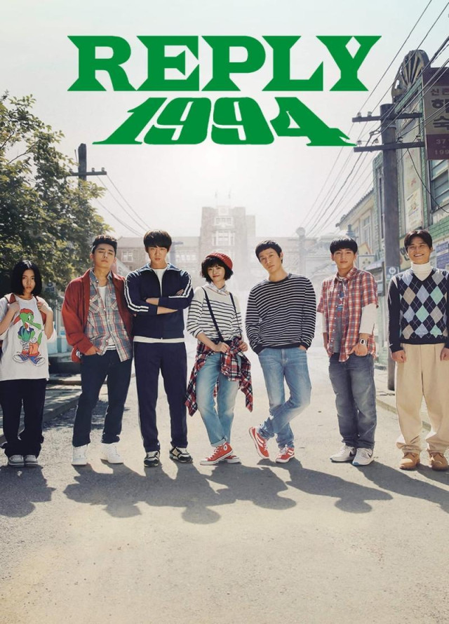 dorama