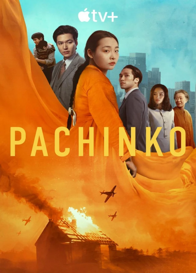 Pachinko Temporada 2