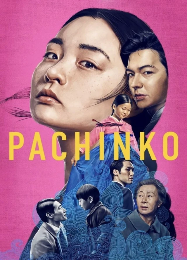 Pachinko Temporada 2 Latino