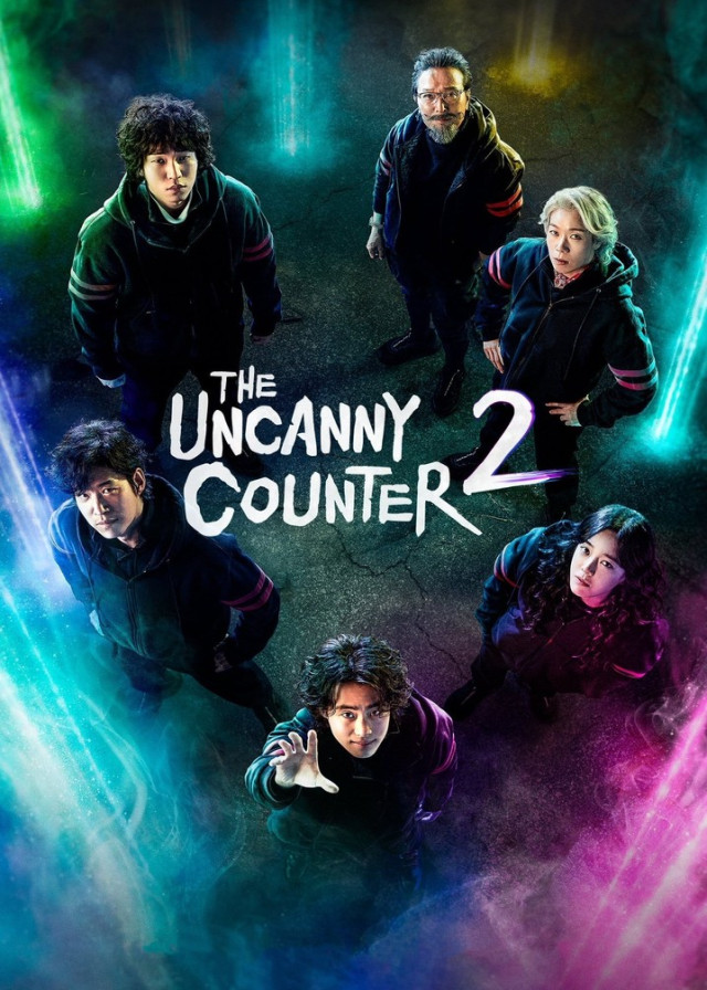 The Uncanny Counter 2
