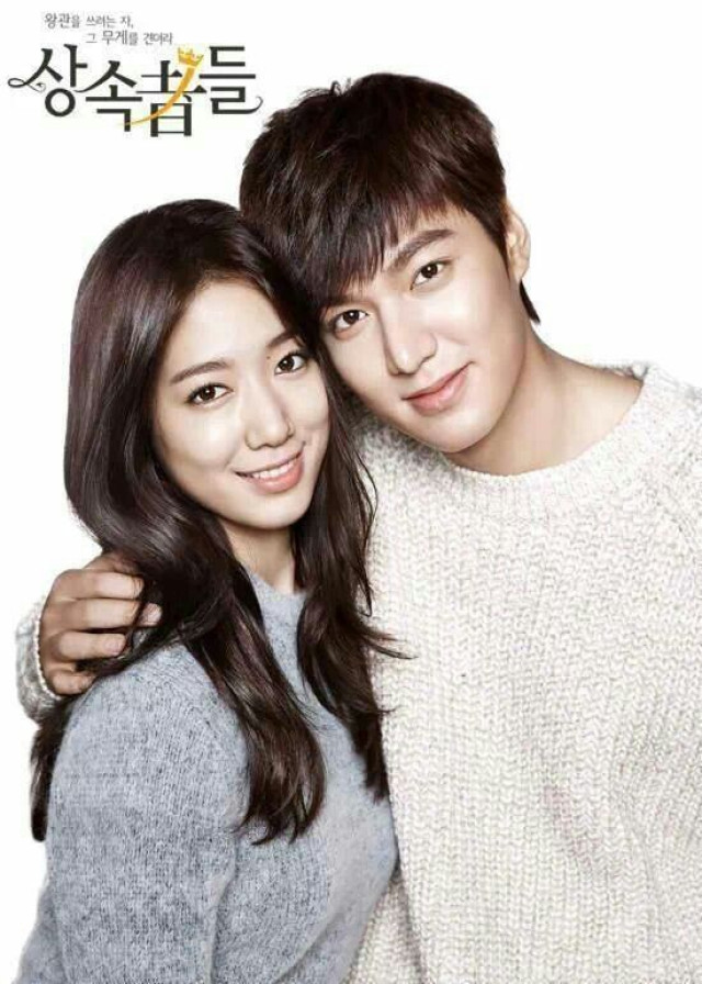 Heirs