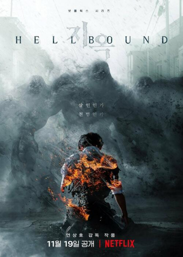 Hellbound