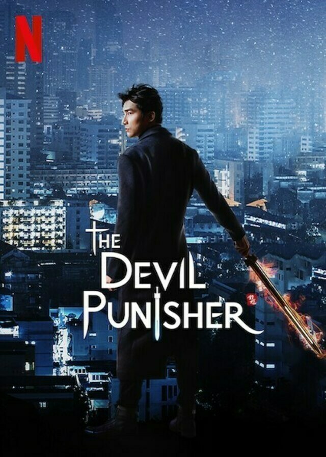 The Devil's Punisher (Skywatcher)