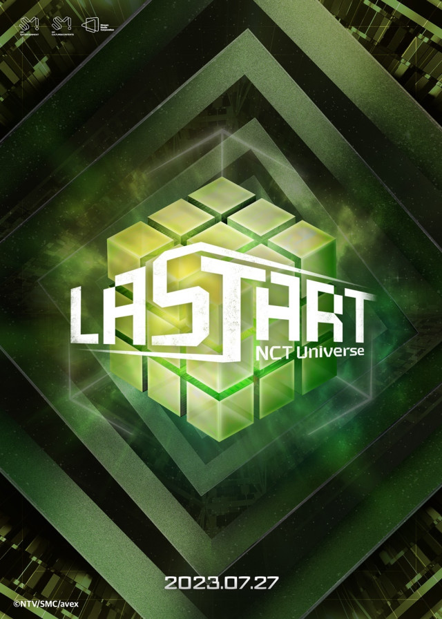 NCT Universe LASTART