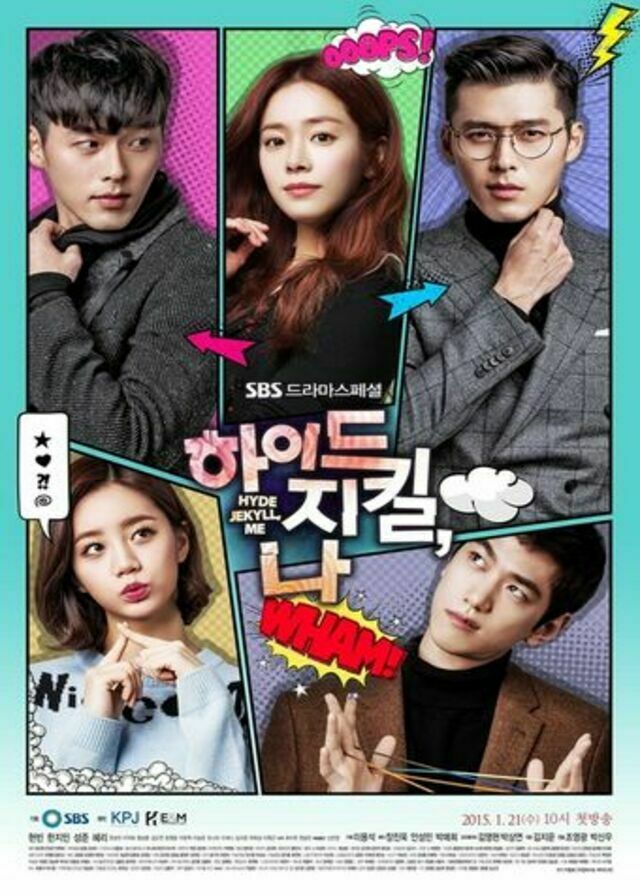 Hyde Jekyll, Me