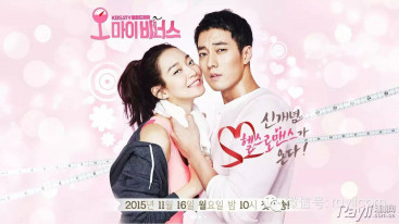 Foto Dorama Oh My Venus