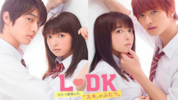 Foto Dorama LDK