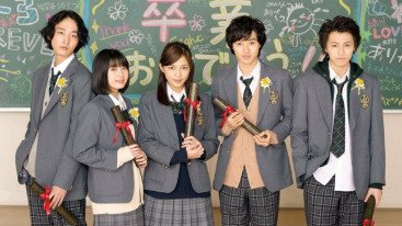 Foto Dorama Isshuukan Friends