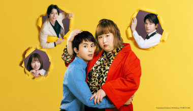 Foto Dorama Plus-sized Misadventures in Love!