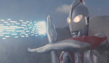 Shin Ultraman Latino 1