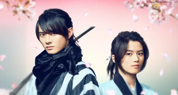 Foto Dorama Shinsengumi With You I Bloom