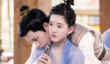 Foto Dorama The Romance of Tiger and Rose