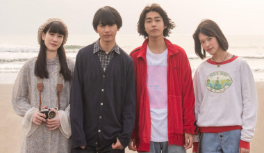 Foto Dorama His - I Didn't Think I Would Fall In Love