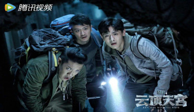 Foto Dorama The Lost Tomb 2: Explore With the Note